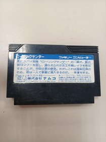 Namco Rolling Thunder FC Software Famicom