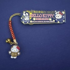 Hello Kitty Tokyo Limited Ikebukuro Rare Strap, New, Character Goods