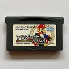 Mario Kart Advance (Nintendo Game Boy Advance JP 2001) Japan import
