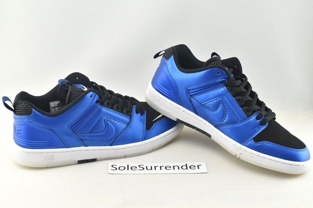 sb air force ii low qs