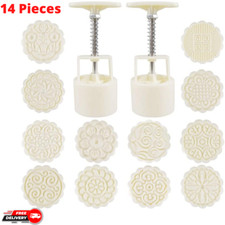 14 Pcs Bath Bomb Mold Set, Bath Bombs Press 12 Stamps Soap Making Moon Cake DIY