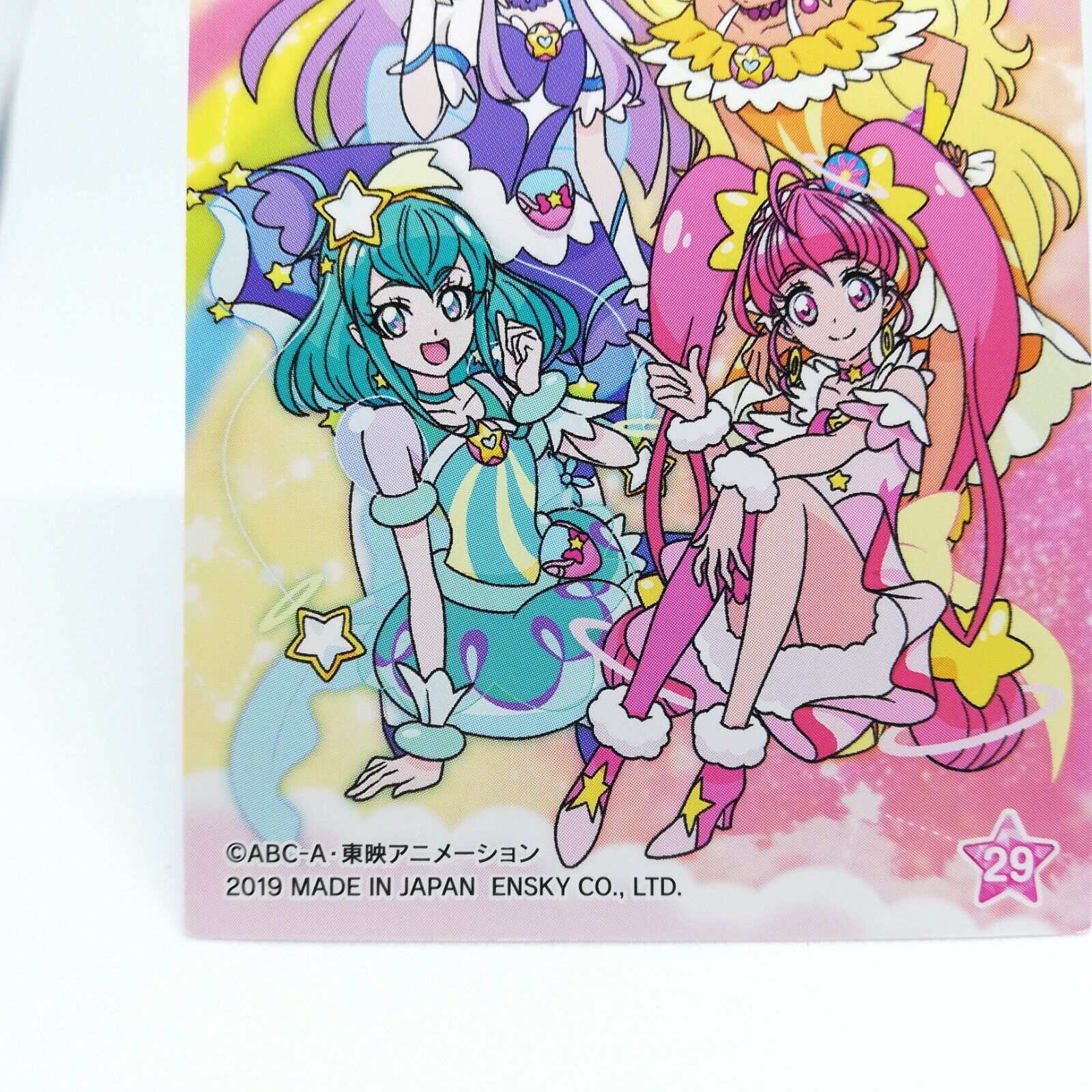 Star Twinkle Precure - Having Fun Sticker for Sale by FantasyKings