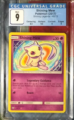 2017 Shining Mew #40/73 Pokémon Shining Legends CGC 9 MINT