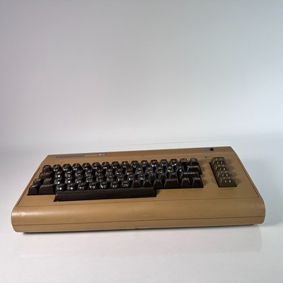Vintage Original Commodore 64 Home Computer 1982 