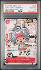 MANGA ALT ART CHOPPER One Piece EB01-006 Memorial Collection Japanese PSA 10