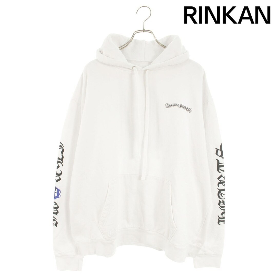 Chrome Hearts SWTSHRT PLVR LTD Lip and Tan Print Pullover Hoodie Men's XL Used f