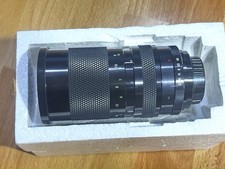 very Nice Nice Kinderfoto 50-165 mm Camera Lens 1:4.5   7921175 NOS  