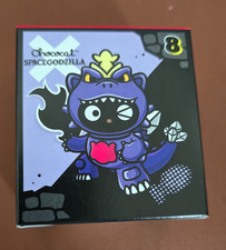 McDonald's Happy Meal Hello Kitty x Godzilla 8 Chococat SpaceGodzilla 2026