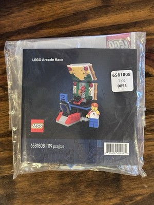Lego Arcade Race Best Buy Exclusive Spy Hunter Videogame Arcade Cabinet 6581808