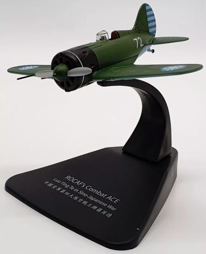 Maquette Polikarpov I-16 Luo Ying Te Oxford Diecast AC124