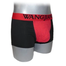 Boxer with stylish design and sexy emphasized pouch (XL)