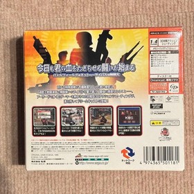 Sega Dreamcast Outtrigger Mouse Bundle Tested