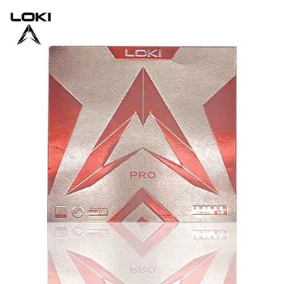 Loki Arthur China Pro MAX Schwarz