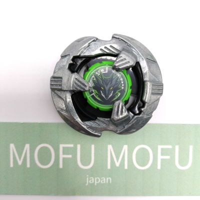 Shelter Drake 3-60D BX-39 03 Beyblade X Takara Tomy New No Box No