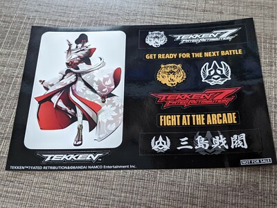 Tekken 7 Limited Original Sticker Kazumi Mishima Mint | eBay