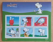 Cartoons 50 Years of Comics SNOOPY Sheet New 6 Photo Stamps