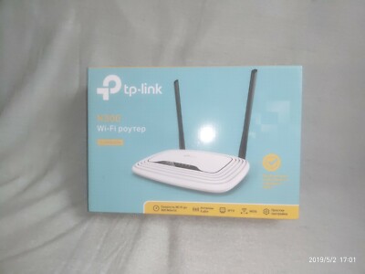 Wi-Fi Router weiß