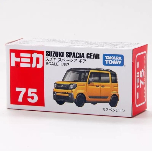 Takara Tomy Tomica 75 SUZUKI SPACIA GEAR Metal Diecast Model Toy Car New in Box - Picture 5 of 5