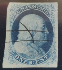 1851/1856 - CERTIFIED Rare  shade of Scott 8 with JUMBO four margins