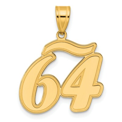 14K Yellow Gold Brushed Border Script Number 64 Pendant