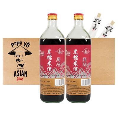 Schwarzer Reiswein 12%vol. 2x750ml Glutinous Rice Chiew Reis Chiew Kochwein 