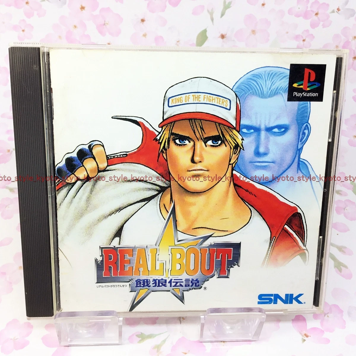 USED PS1 PS PlayStation 1 real Bout Fatal Fury 00020 JAPAN IMPORT 