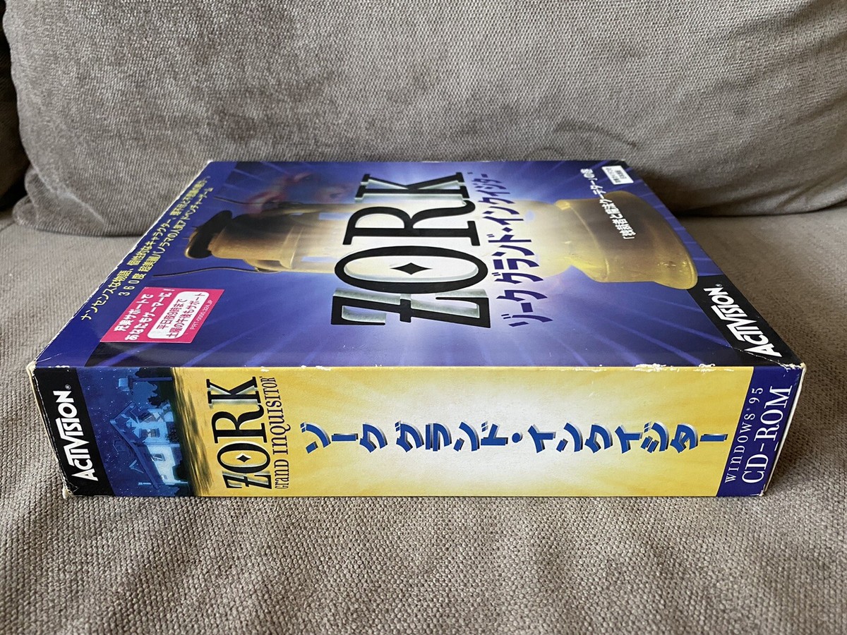 PCゲーム　ゾーク　ZORK grand inquisitor　Win95　中古 PCゲーム ゾーク ZORK grand inquisitor Win95 中古 - メルカリ