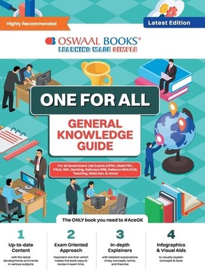 Oswaal One For All Gk Guide English Medium (Latest Edition) ...