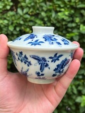 Chinese Antique Porcelain Bowl Qing 19th Century Blue & White Jiaqing Period