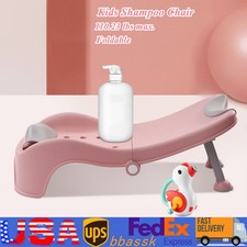Adjustable Children's Shampoo Chair Suitable for 0-5 Years Household Foldable