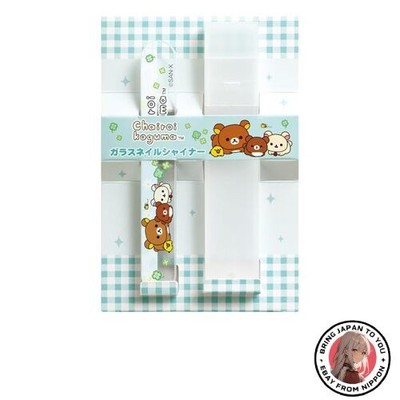 San-X Rilakkuma Glasnagelglanz FE47201 H91×B9×T2mm