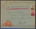 [G5081] Belgium very nice old document - see photo