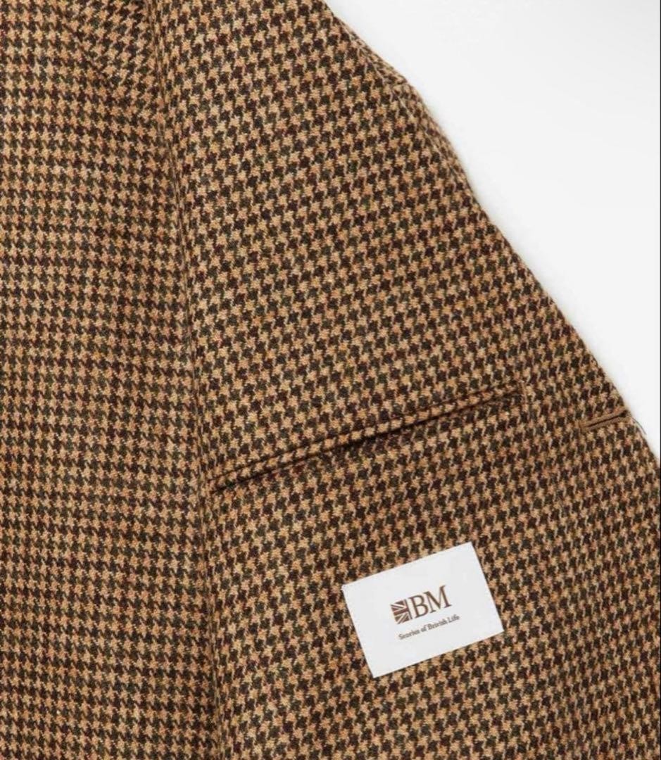 BRITISH MADE single jacket Thames - image 6