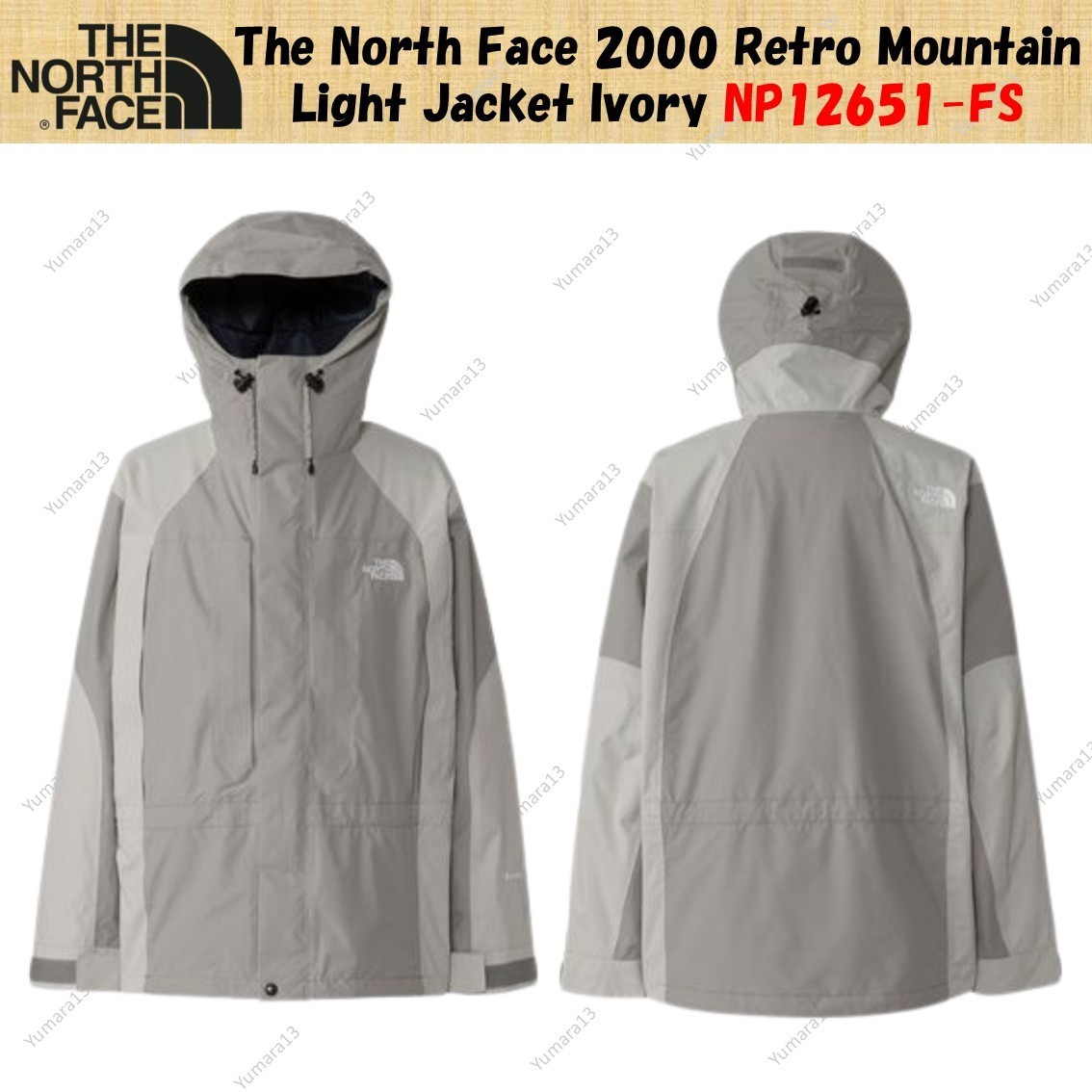 The North Face 2000 Retro Mountain Light Jacket Ivory NP12651-FS
