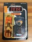 Vintage Star Wars 1983 Princess Leia Boushh 65 Back ROTJ Return Of The Jedi