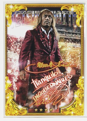 Tetsuya Naito ver.02 - New Japan Pro Wrestling x Lawson store 2nd Trading Card