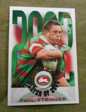 2003  SOUTH SYDNEY RABBITOHS  RUGBY LEAGUE CARD - CP12  PAUL STRINGER