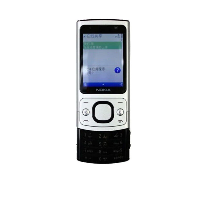 Nokia 6700 Slide 6700S 5.0MP MP3 Bluetooth Java Unlocked HSDPA 3G Mobile Phone - Image 3 of 4