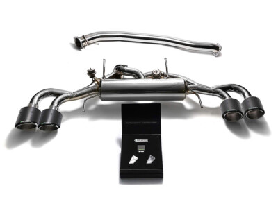 ARMYTRIX Stainless Steel Valvetronic Catback Exhaust 2009 - 21 GTR (CARBON TIPS)
