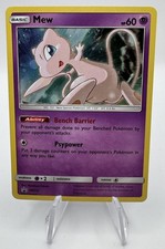 Mew SM215 Promo Holo Sun & Moon - NM/M on eBay
