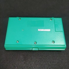 Nintendo Game & Watch Bomb Sweeper BD-62 Clear LCD Restored Tested Working Japan