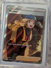Worker (Full Art) – 195/195 – Silver Tempest – Ultra Rare – NM Pokémon Card