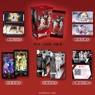 2025 Card Fun TO BE HERO X Anime Collection Trading Card Official