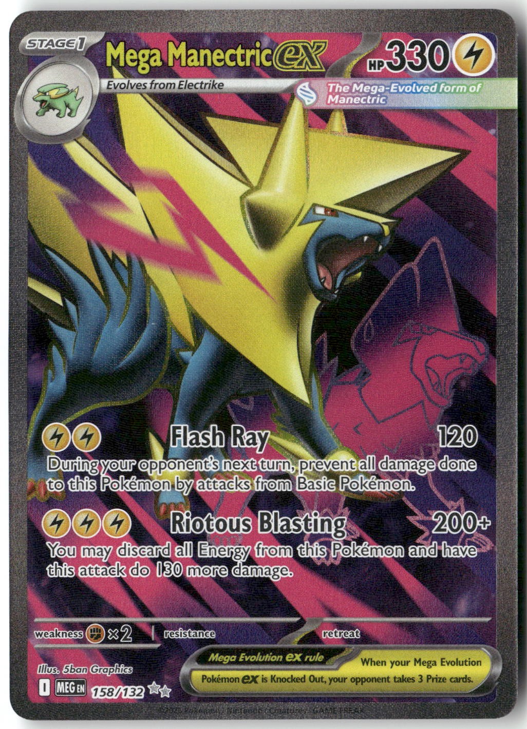Mega Manectric ex, Pokémon ME01: Mega Evolution Ultra Rare, 158/132 NM