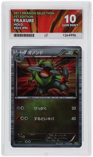 ACE 10 - Fraxure - 015/020 - Dragon Selection Pokemon 1st Edition Holo Japanese