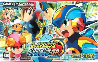 Nintendo GameBoy Advance - RockMan EXE: Battle Chip GP / Mega Man JAP Modul