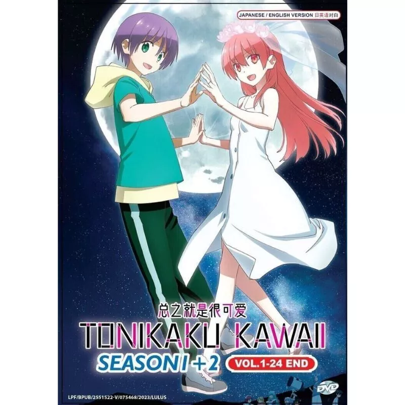 TONIKAWA: Over the Moon for You 2nd Season