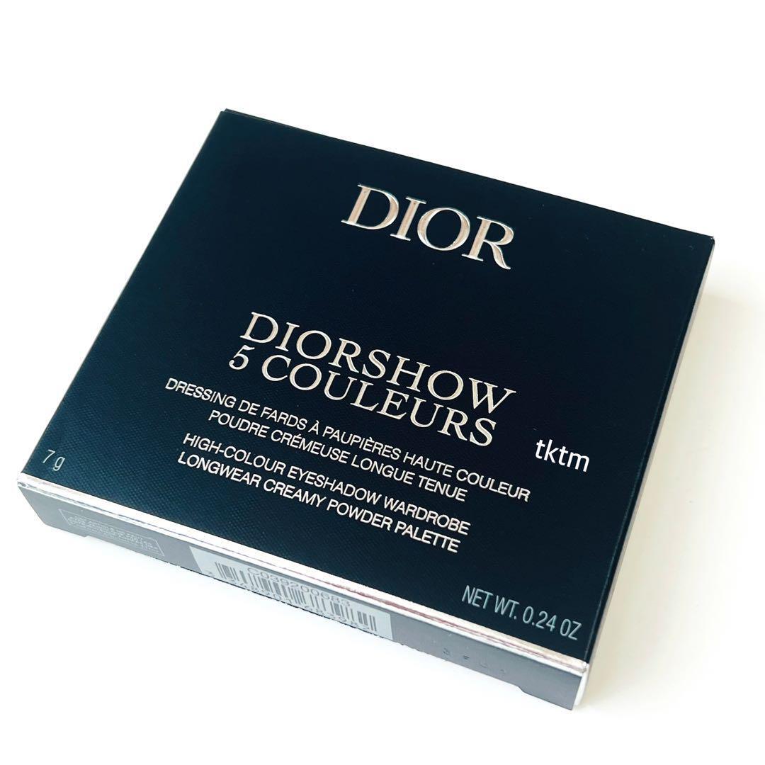 Chanel Dior Meteore Cream Eyeshadow Dior Meteore Cream Eyeshadow Top