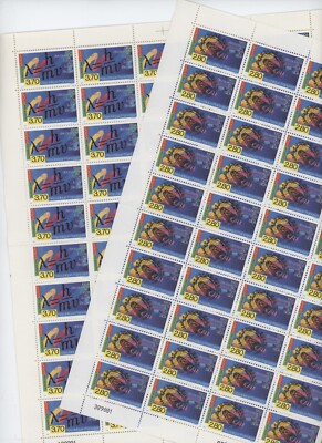 s44402 FRANKREICH POSTFRISCH ** 1994 EUROPA CEPT 2v VOLLBLÄTTER (GEFALTET) AIDS AIDS BROGLIE