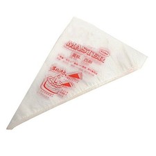 Piping Pastry Bag Pack of 100 Plastic Disposa...